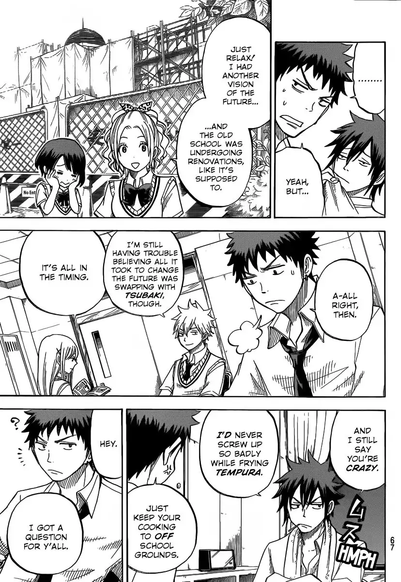 Yamada-kun to 7-nin no Majo Chapter 41 4